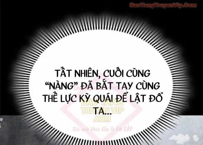 Thiên Trung Long Môn - Chapter 25 - Trang 27