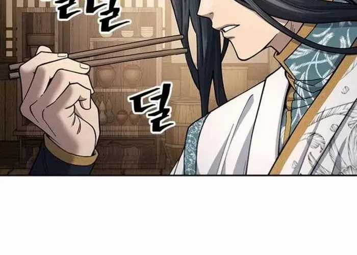 Thiên Trung Long Môn - Chapter 25 - Trang 295