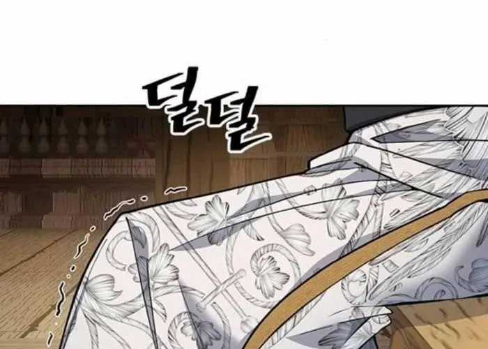 Thiên Trung Long Môn - Chapter 25 - Trang 296