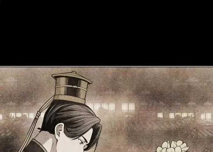 Thiên Trung Long Môn - Chapter 25 - Trang 325