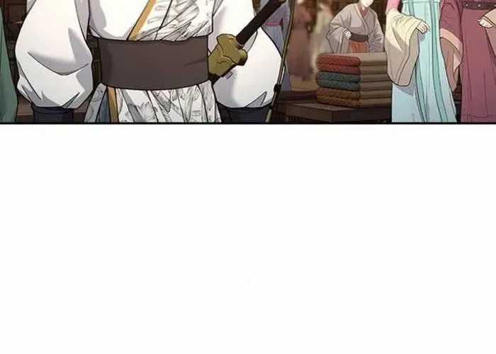 Thiên Trung Long Môn - Chapter 25 - Trang 354