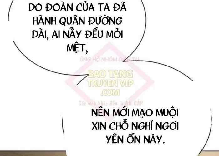 Thiên Trung Long Môn - Chapter 25 - Trang 85