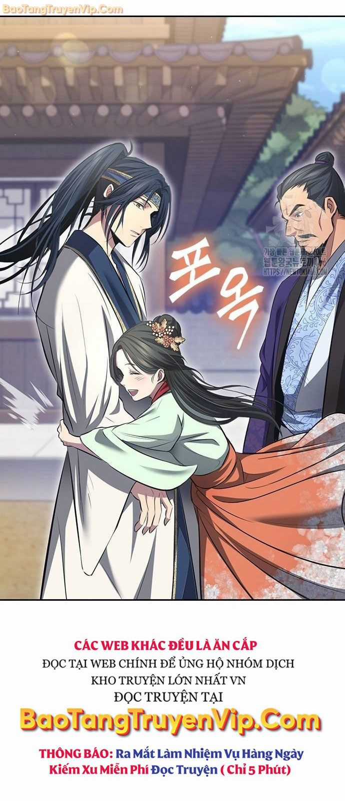 Thiên Trung Long Môn - Chapter 3 - Trang 16