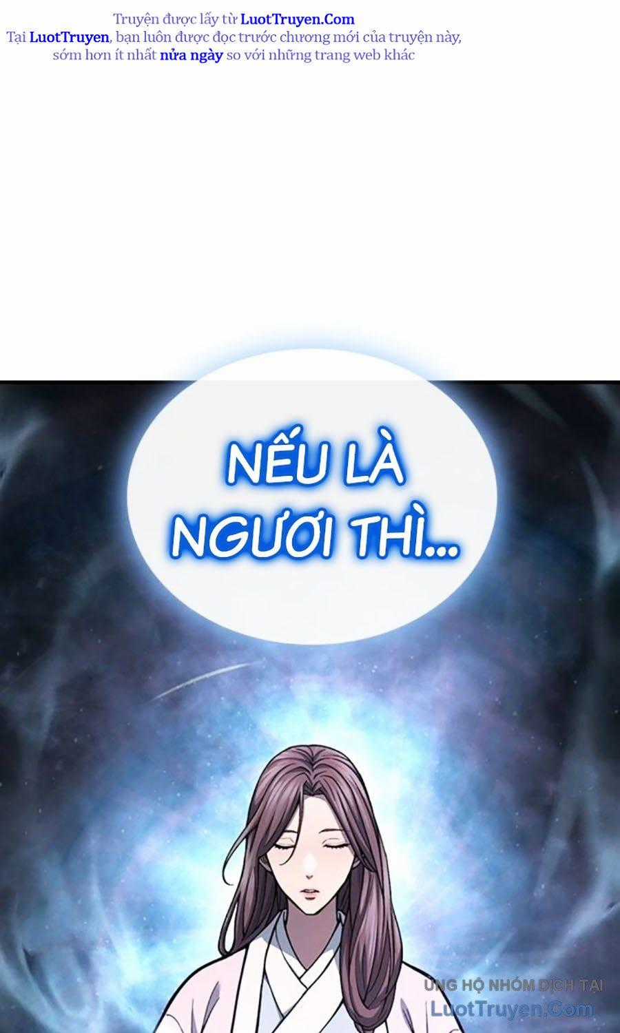 Thiên Trung Long Môn - Chapter 30 - Trang 17