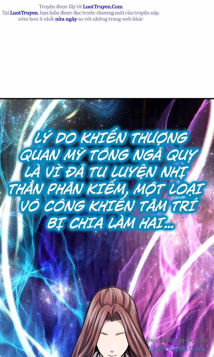 Thiên Trung Long Môn - Chapter 30 - Trang 22