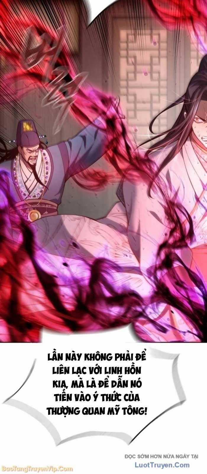 Thiên Trung Long Môn - Chapter 31 - Trang 18