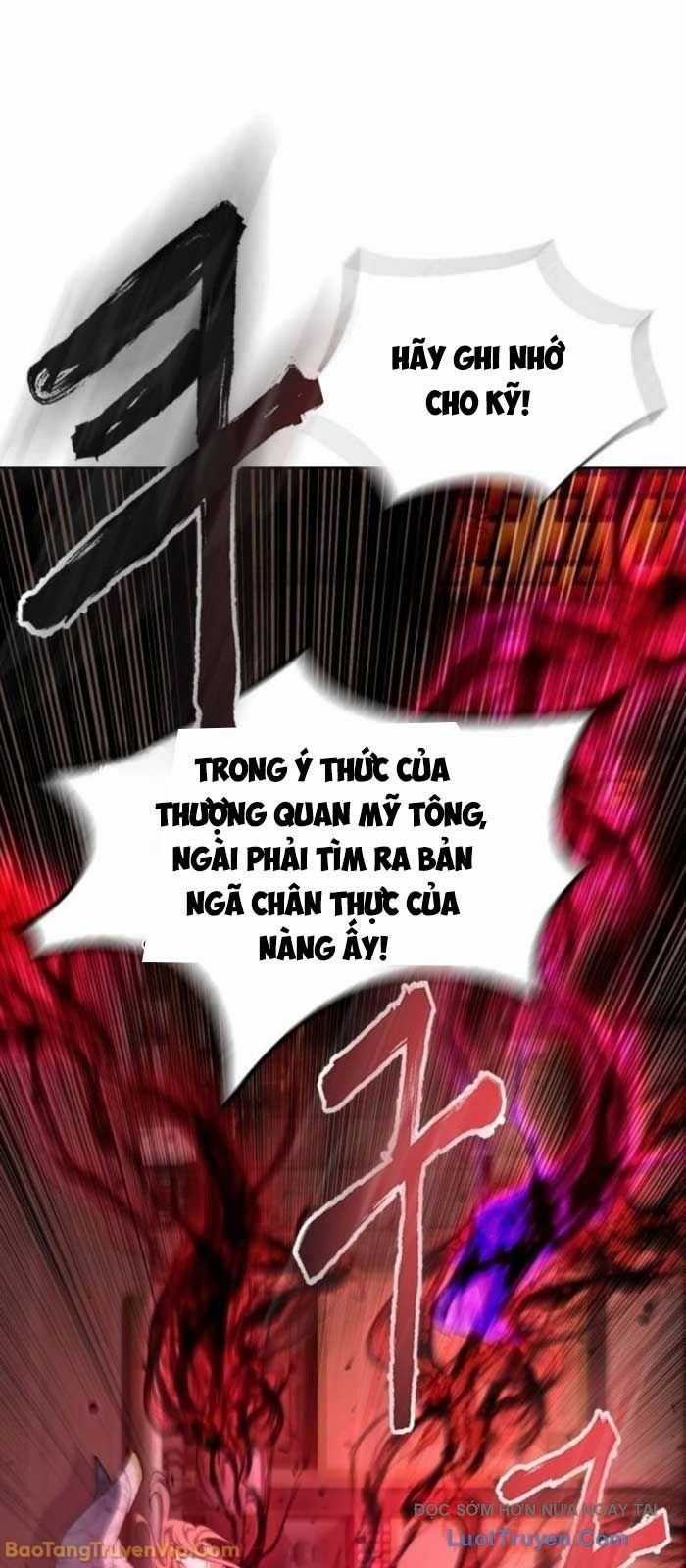 Thiên Trung Long Môn - Chapter 31 - Trang 19
