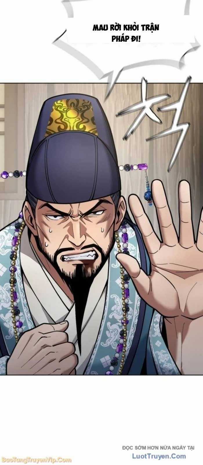 Thiên Trung Long Môn - Chapter 31 - Trang 7