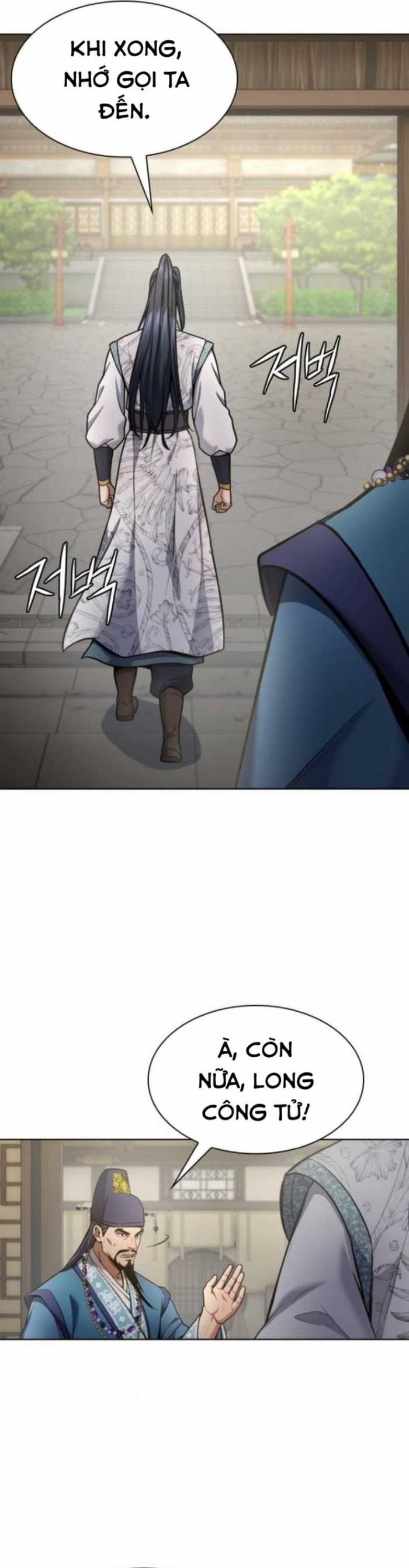 Thiên Trung Long Môn - Chapter 32 - Trang 21