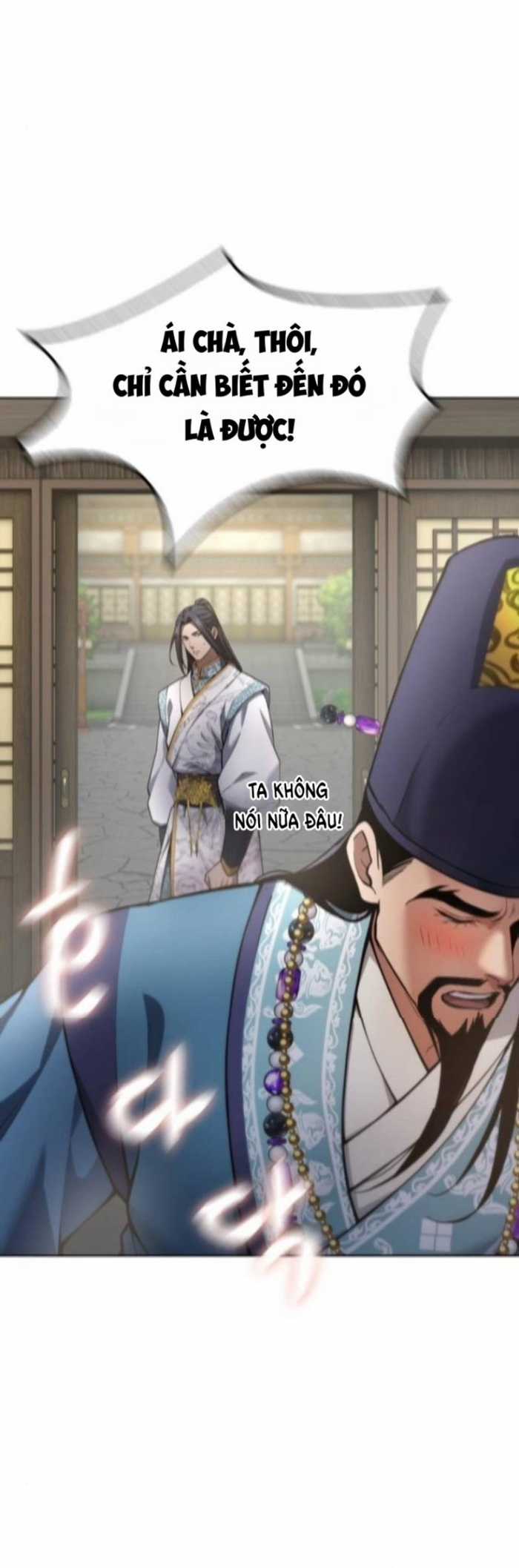 Thiên Trung Long Môn - Chapter 32 - Trang 23