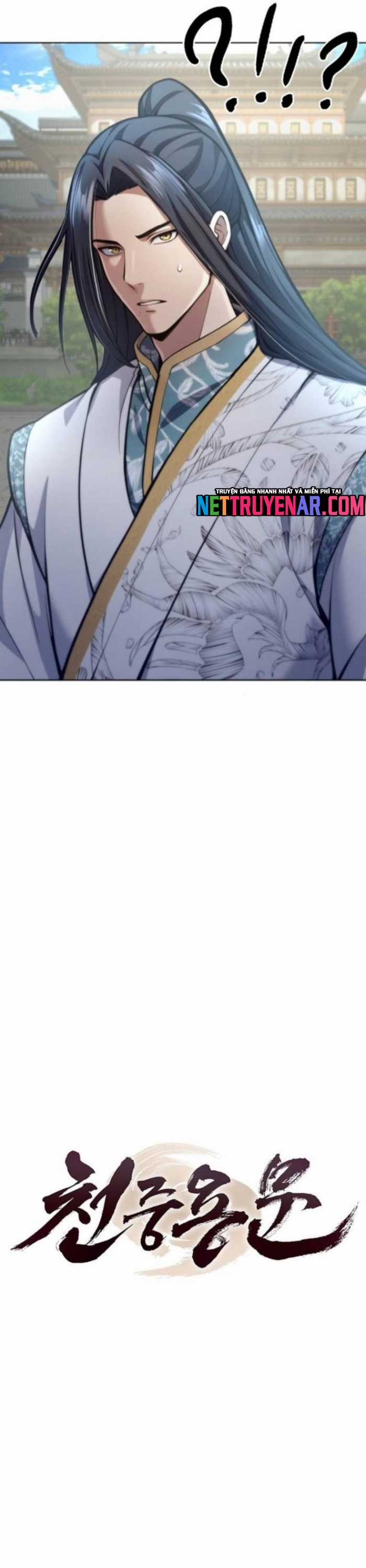 Thiên Trung Long Môn - Chapter 32 - Trang 24