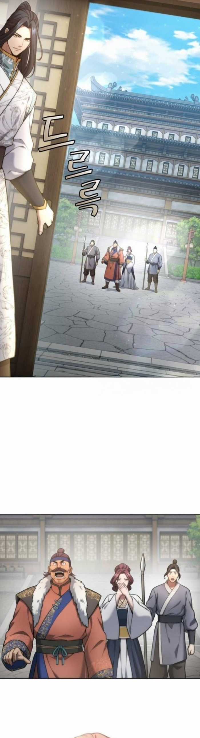 Thiên Trung Long Môn - Chapter 32 - Trang 10