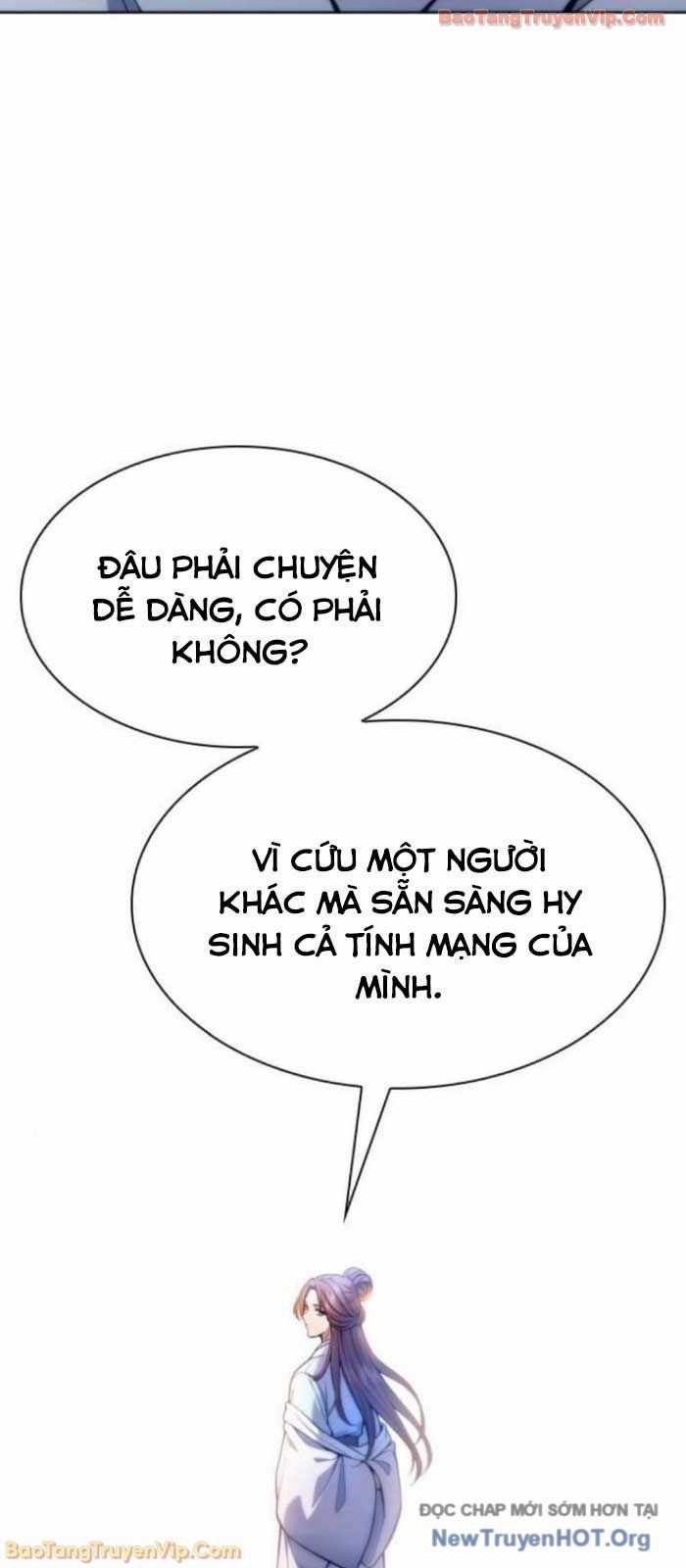 Thiên Trung Long Môn - Chapter 33 - Trang 22