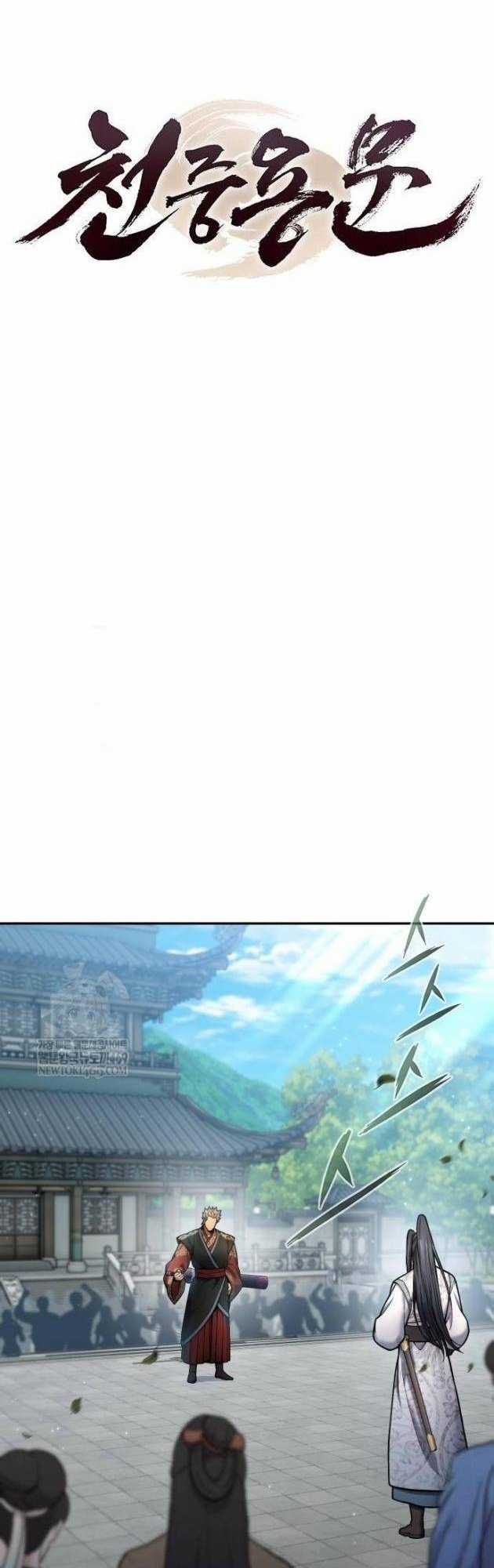 Thiên Trung Long Môn - Chapter 35 - Trang 14