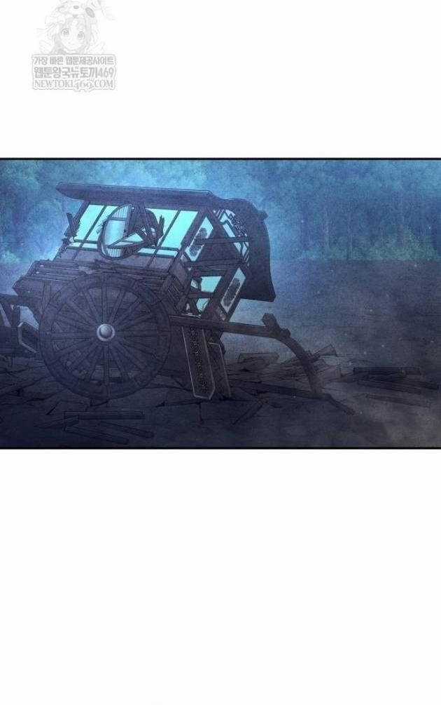 Thiên Trung Long Môn - Chapter 35 - Trang 73