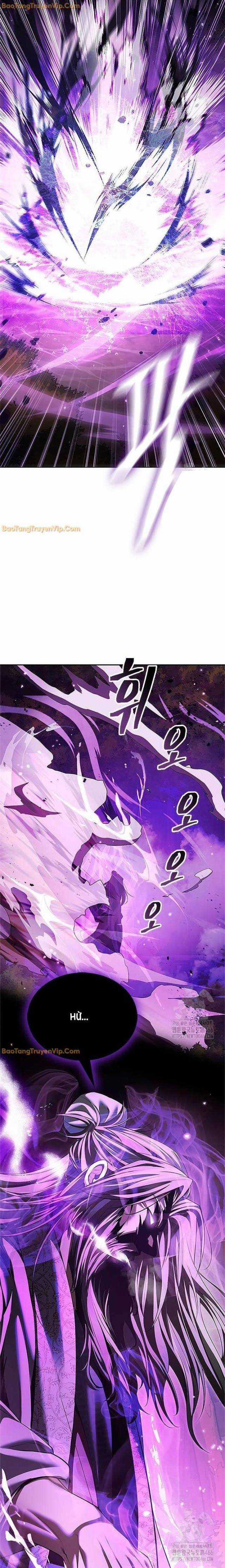 Thiên Trung Long Môn - Chapter 6 - Trang 7