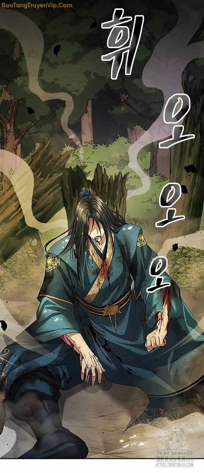 Thiên Trung Long Môn - Chapter 8 - Trang 3