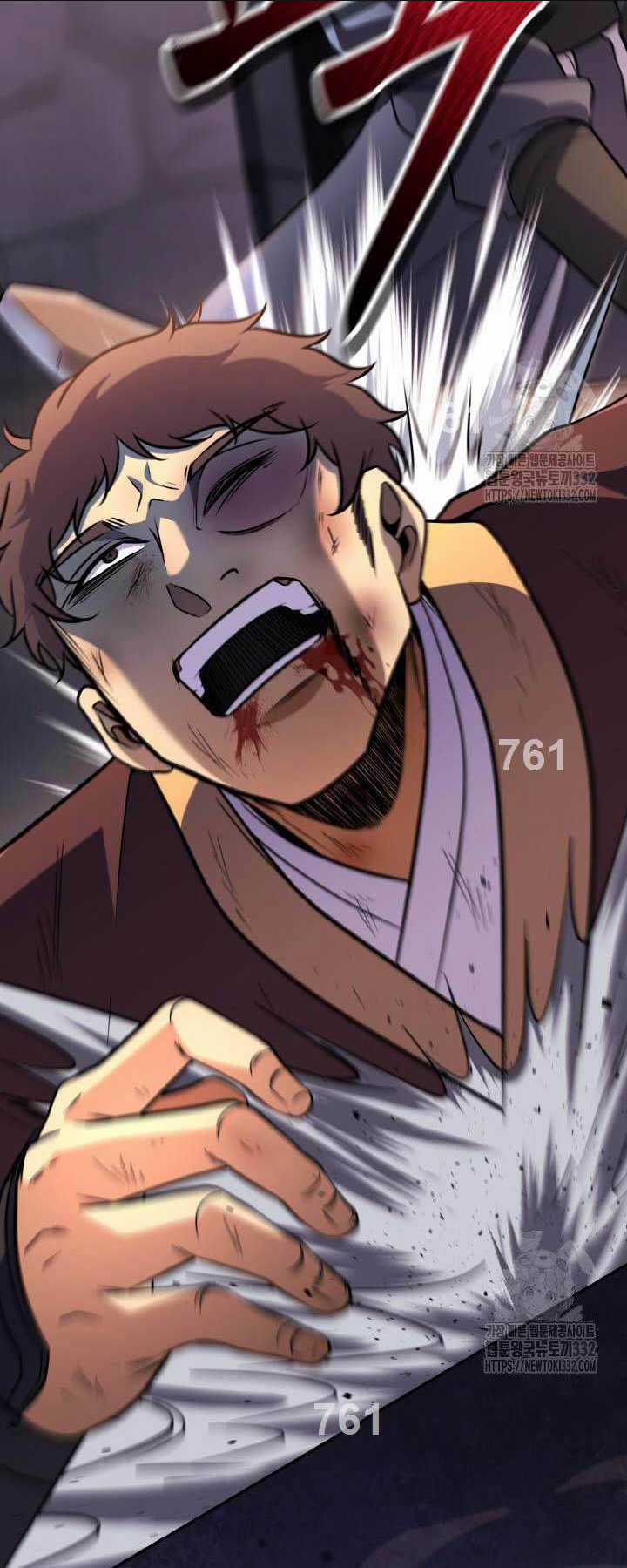 Thiên Tử Huyết Tinh - Chapter 20 - Trang 2