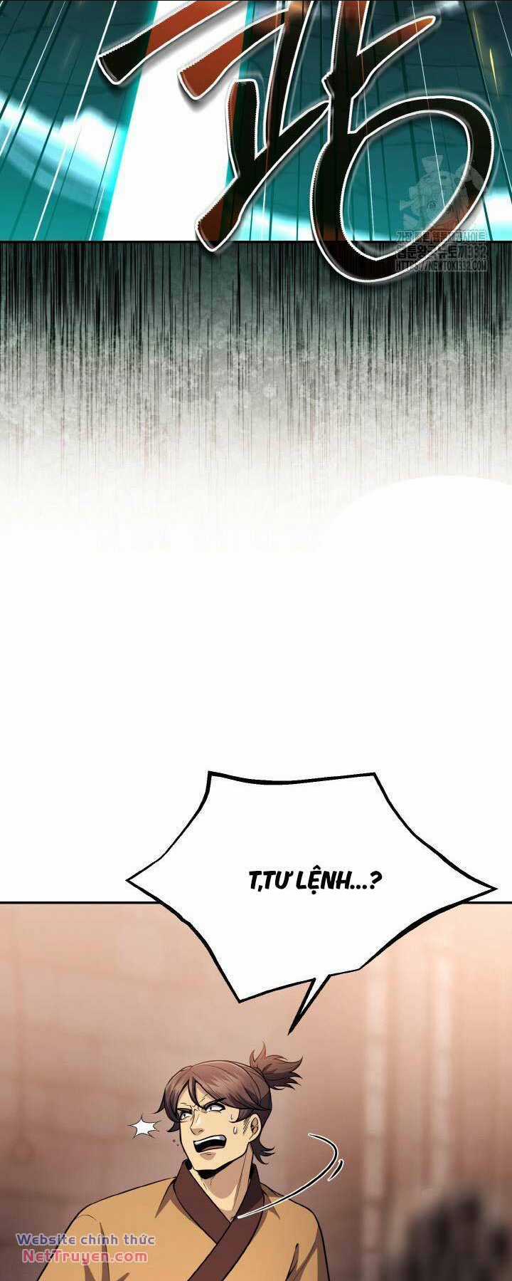 Thiên Tử Huyết Tinh - Chapter 21 - Trang 26