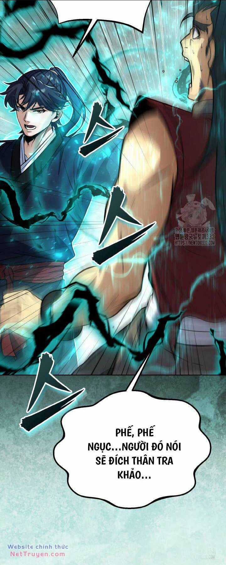 Thiên Tử Huyết Tinh - Chapter 21 - Trang 5