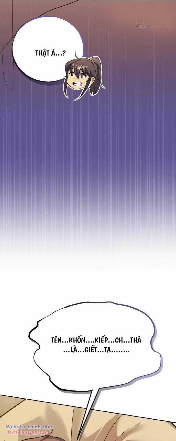 Thiên Tử Huyết Tinh - Chapter 21 - Trang 65