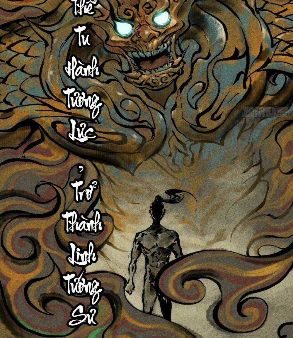 Thiên Tướng - Chapter 0 - Trang 5