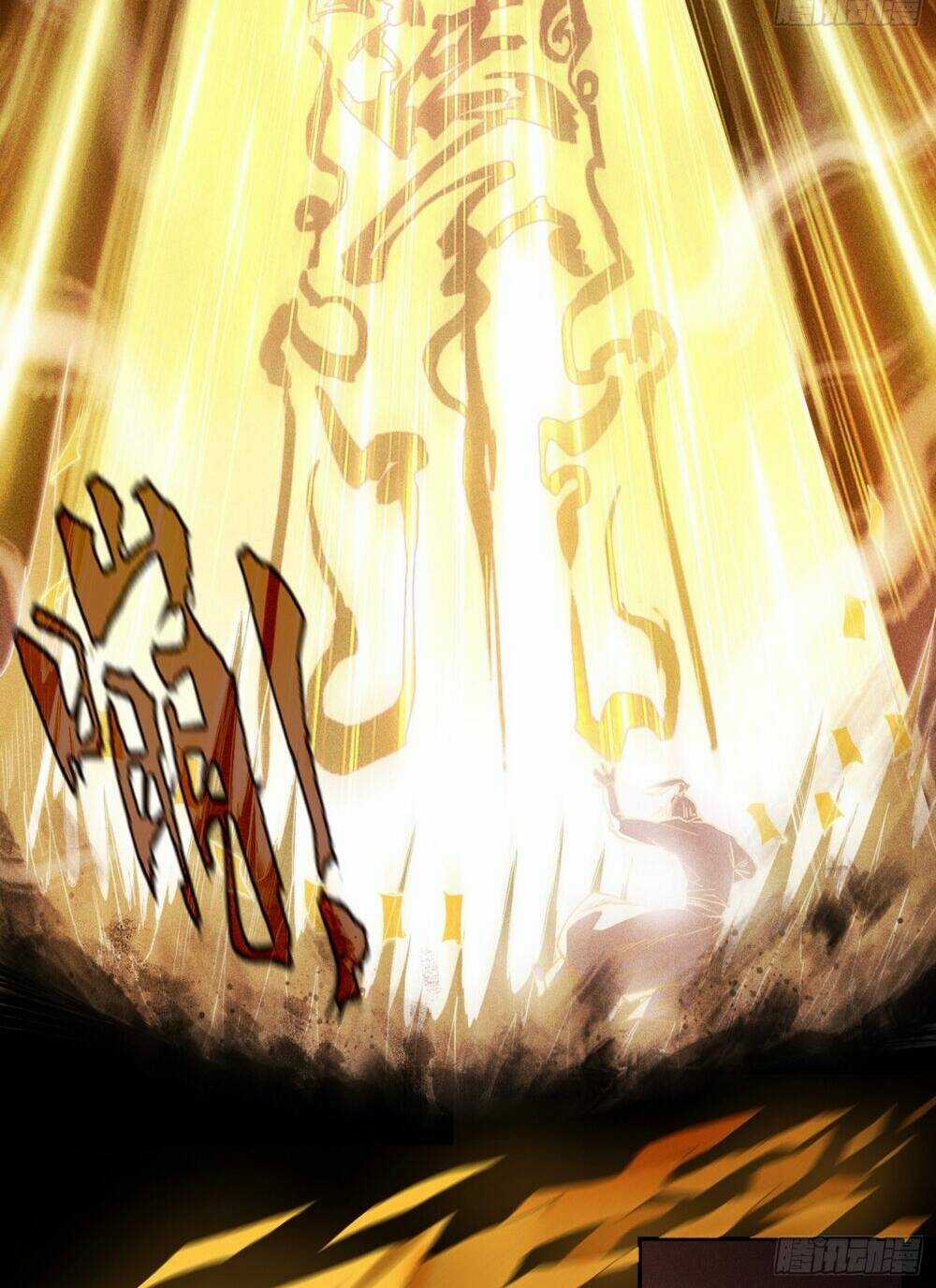 Thiên Tướng - Chapter 1 - Trang 26