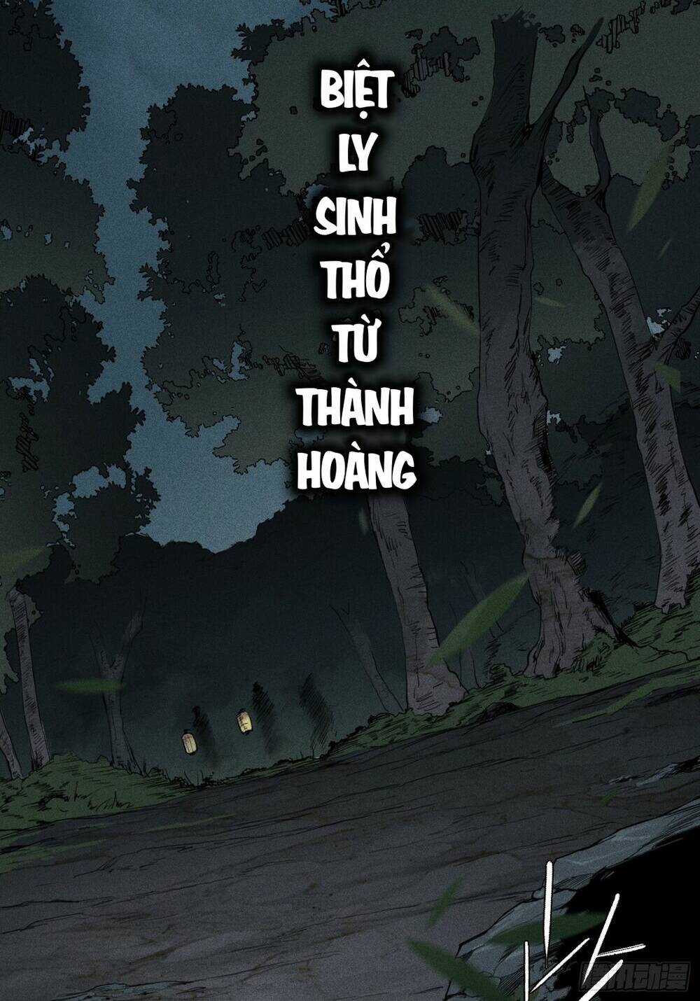 Thiên Tướng - Chapter 1 - Trang 4