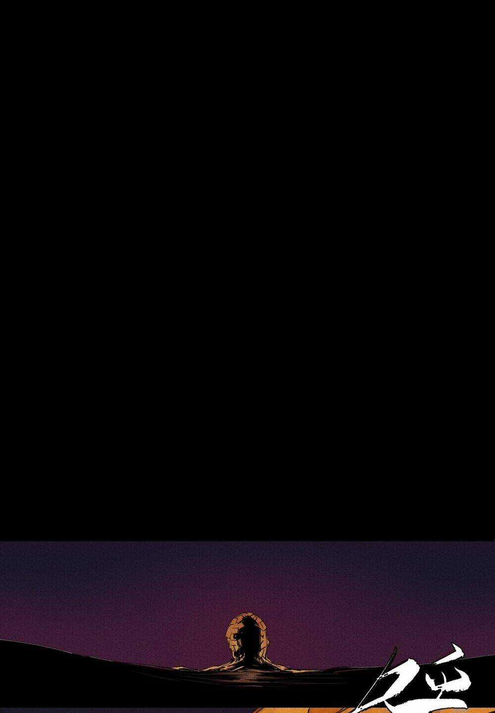 Thiên Tướng - Chapter 1 - Trang 36