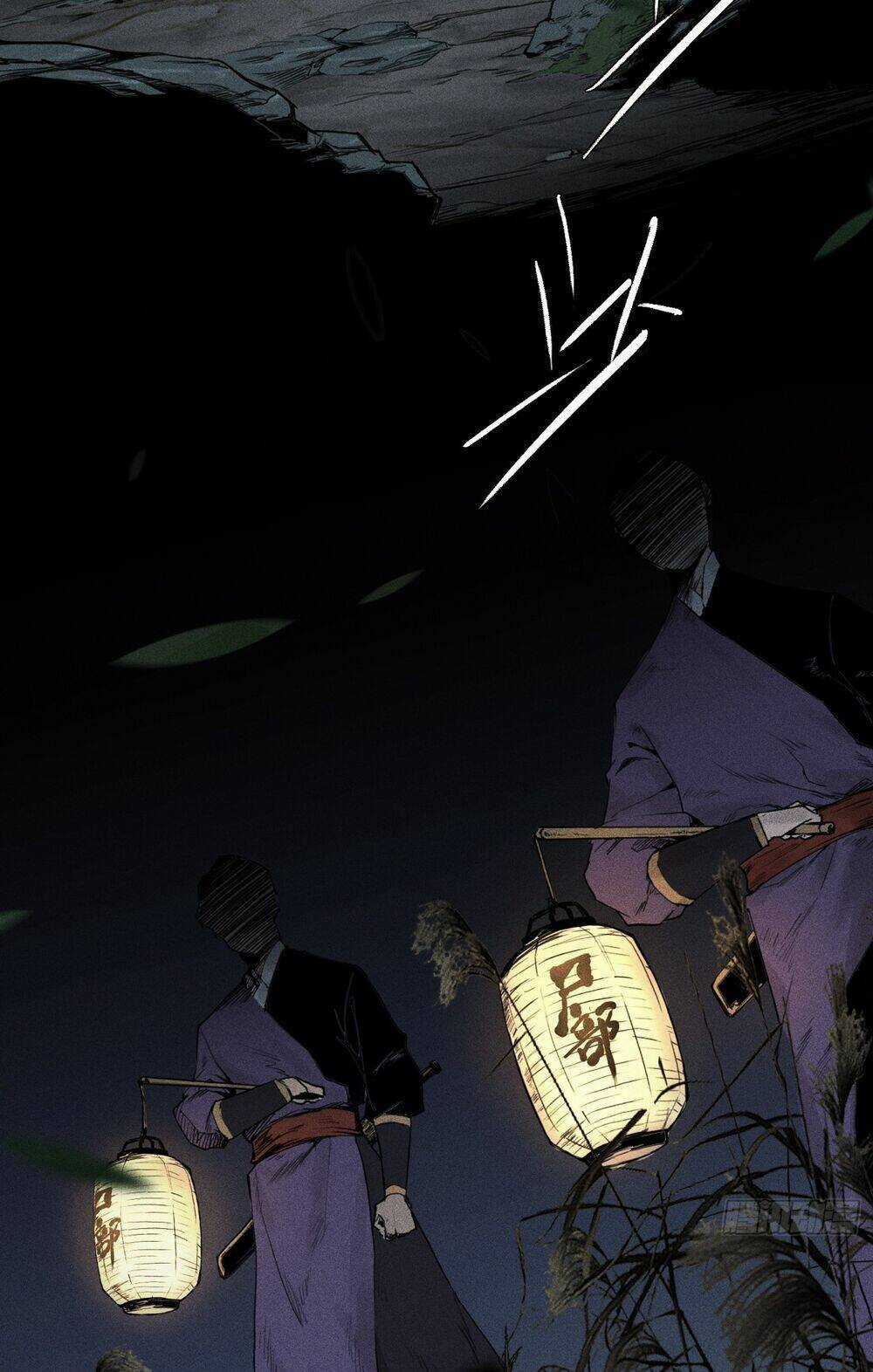 Thiên Tướng - Chapter 1 - Trang 5