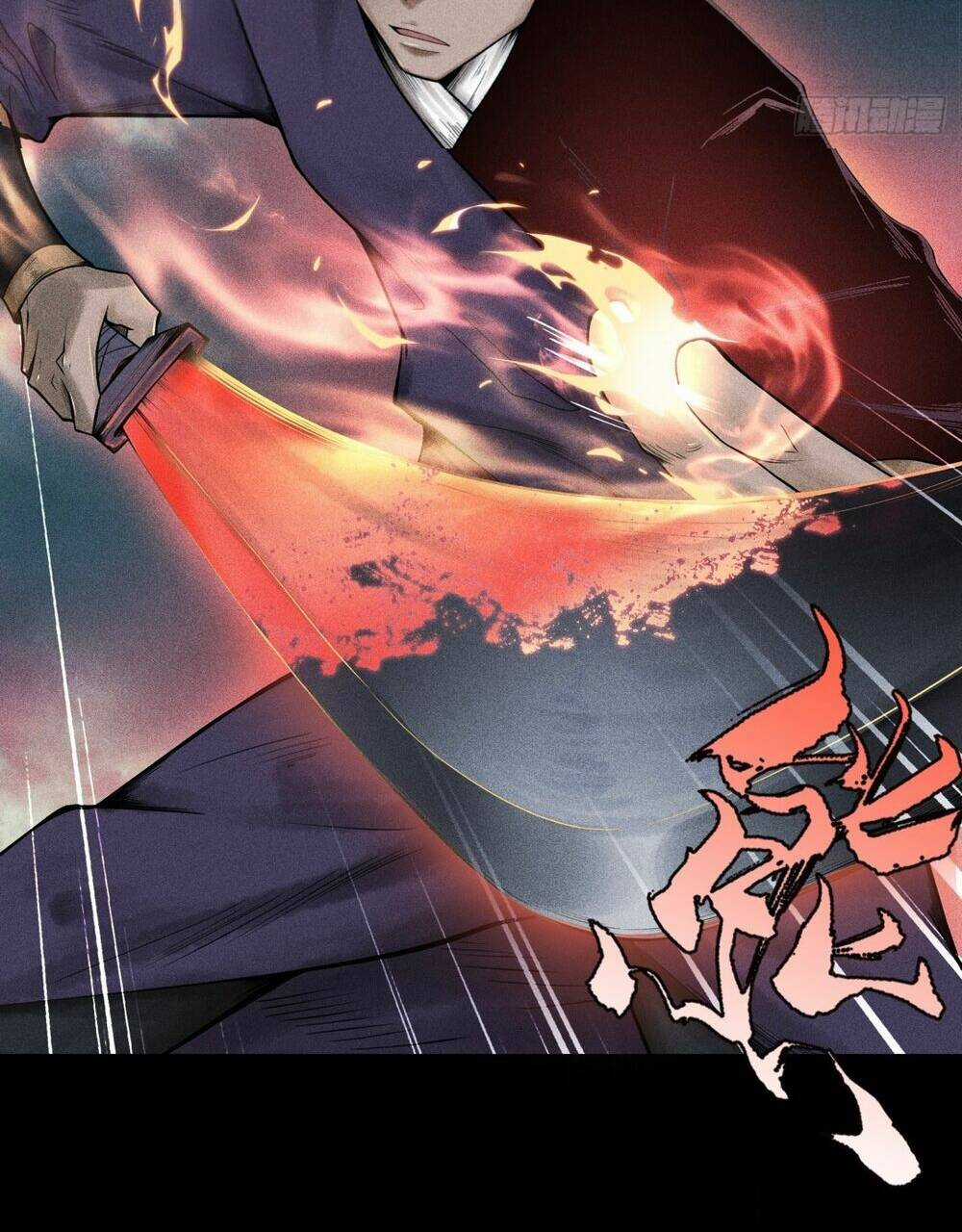 Thiên Tướng - Chapter 2 - Trang 13