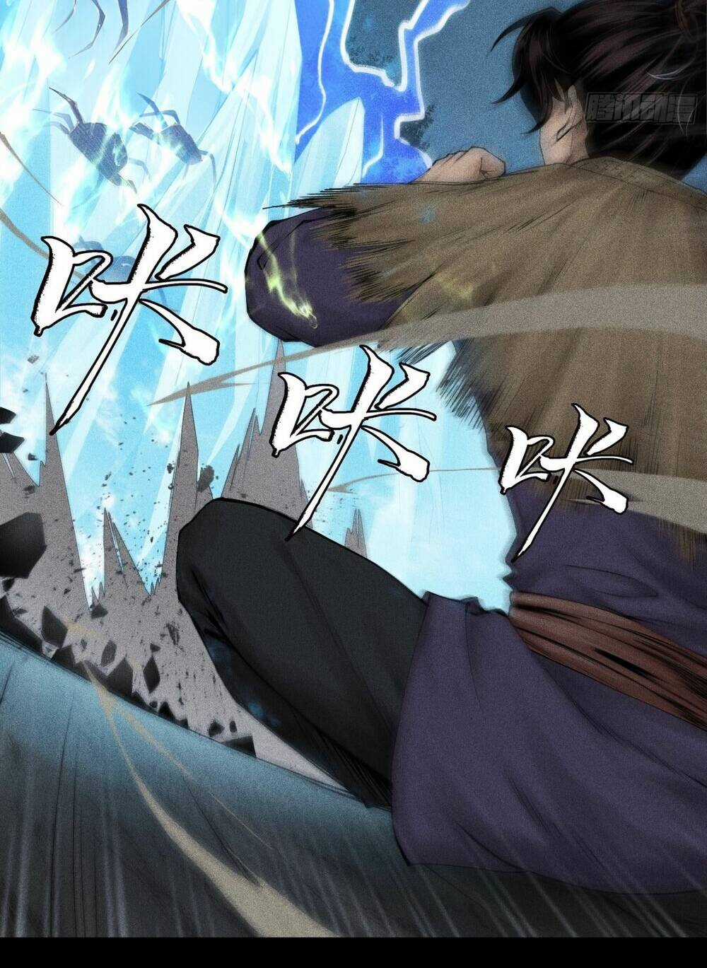 Thiên Tướng - Chapter 2 - Trang 32