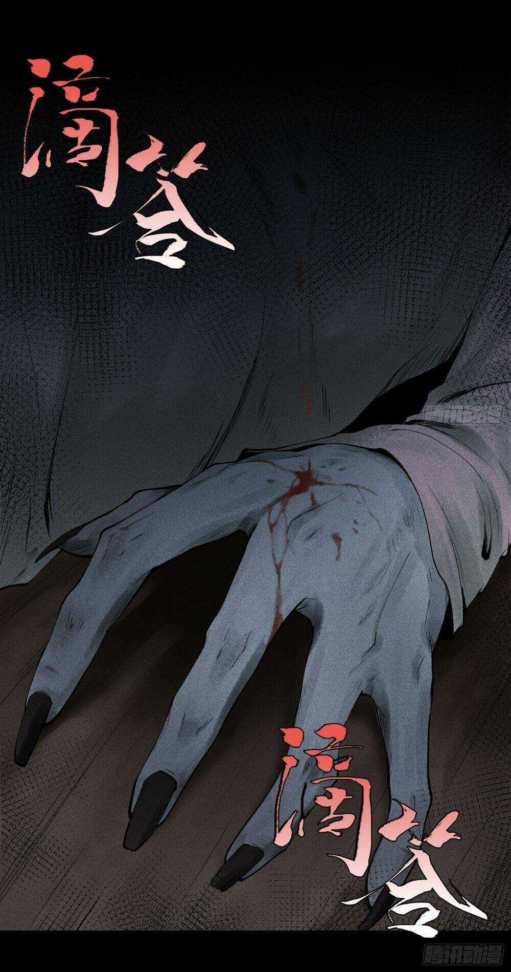 Thiên Tướng - Chapter 2 - Trang 38