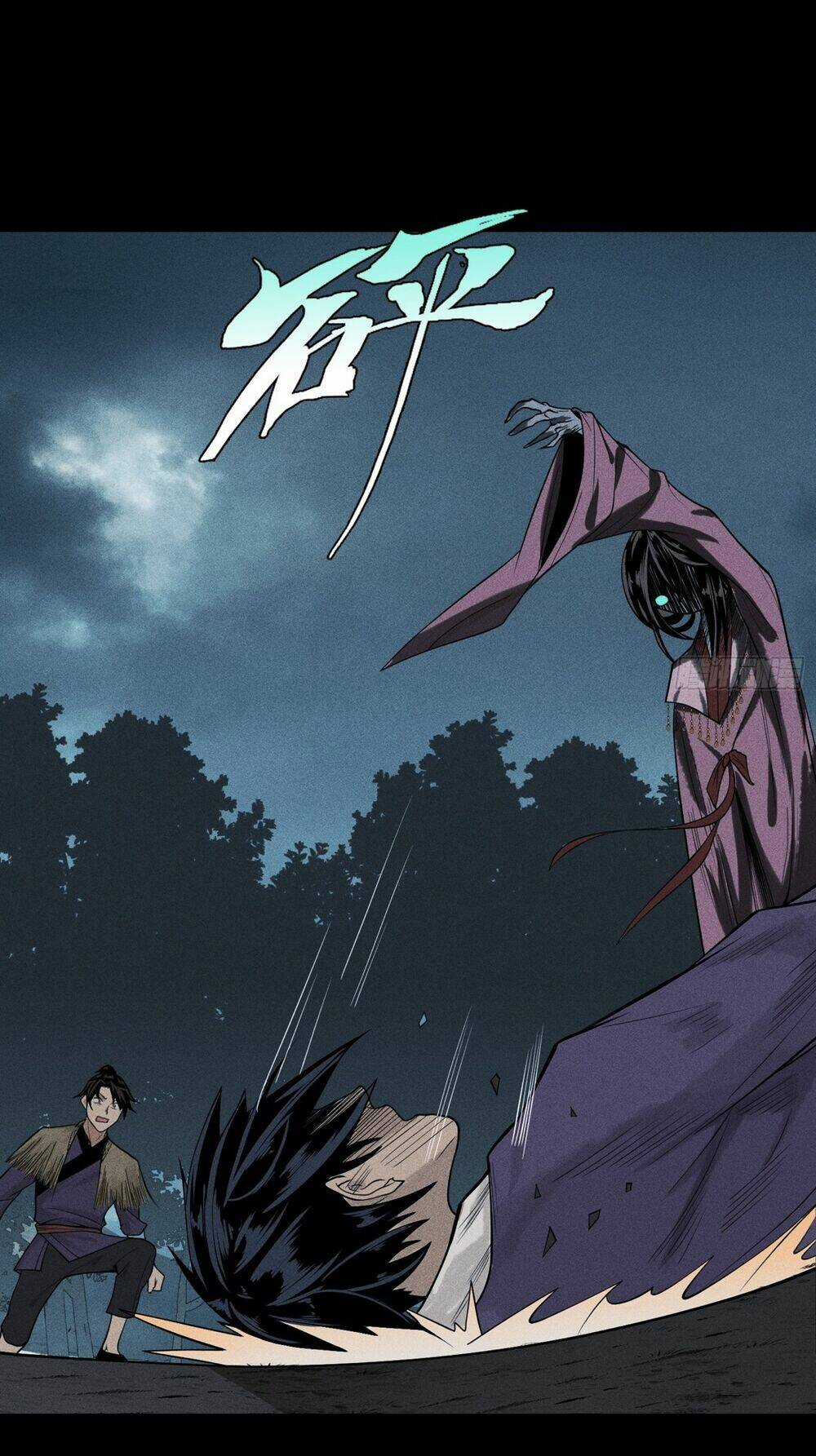 Thiên Tướng - Chapter 3 - Trang 16