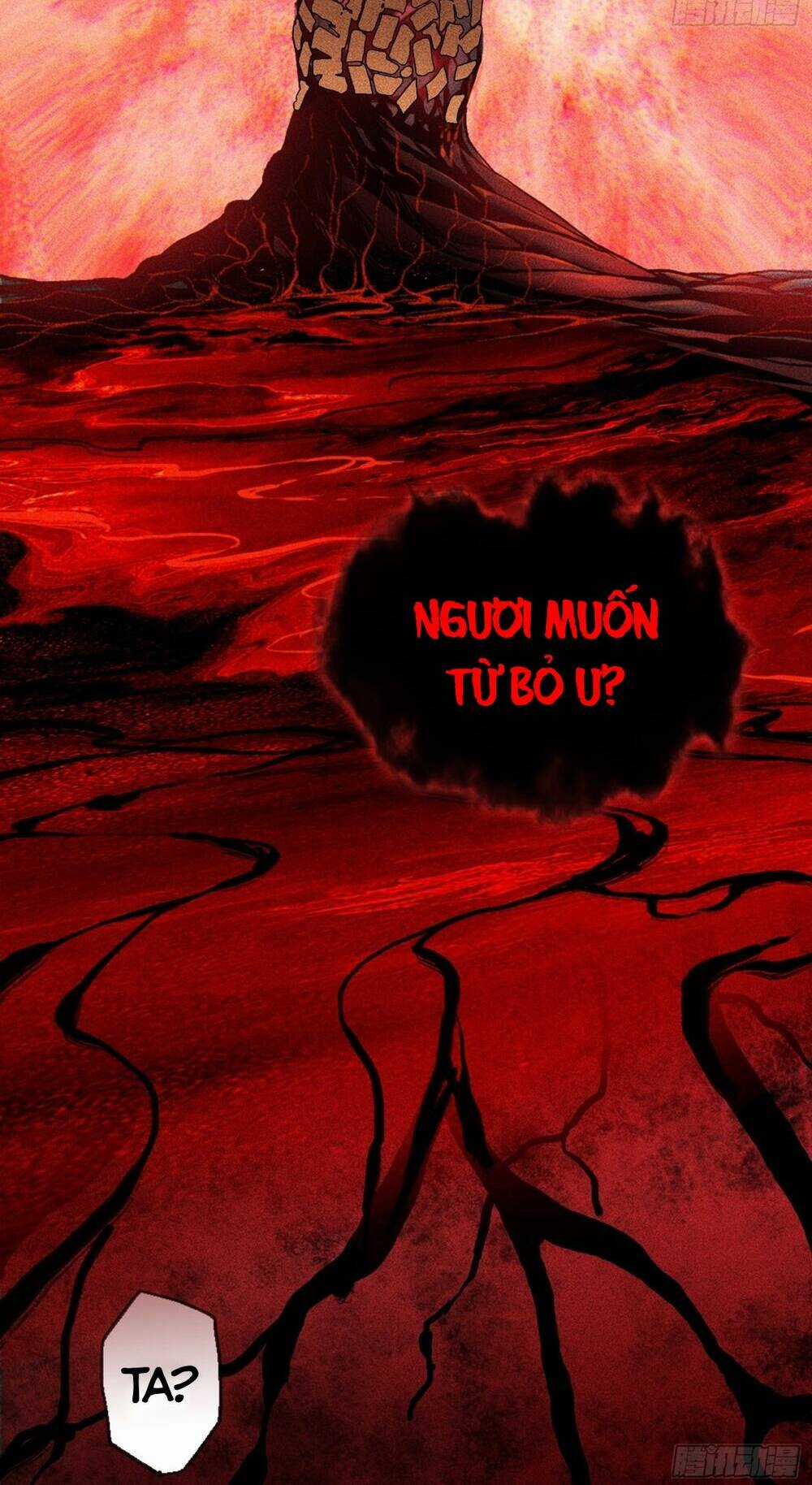 Thiên Tướng - Chapter 4 - Trang 15