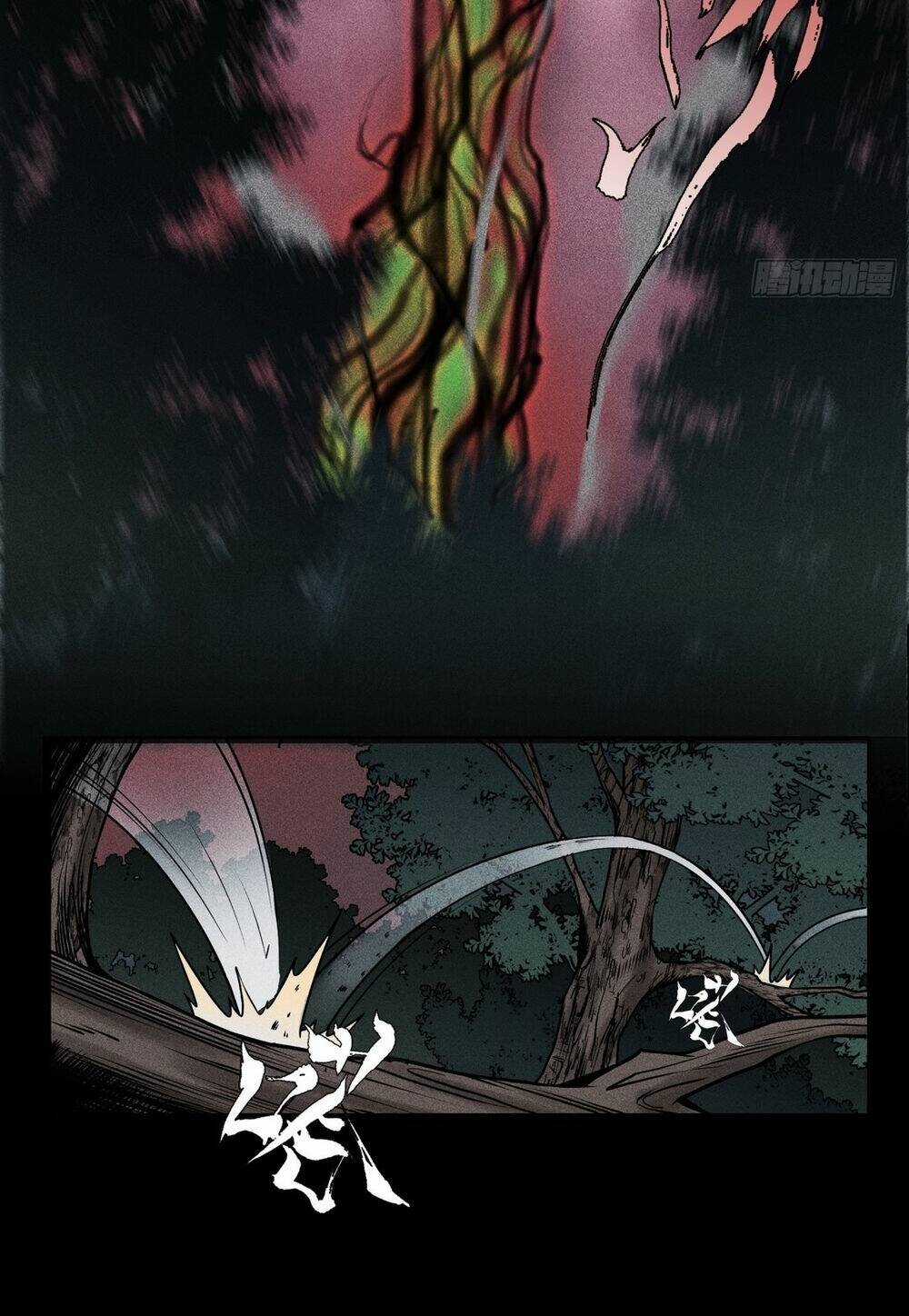 Thiên Tướng - Chapter 4 - Trang 37