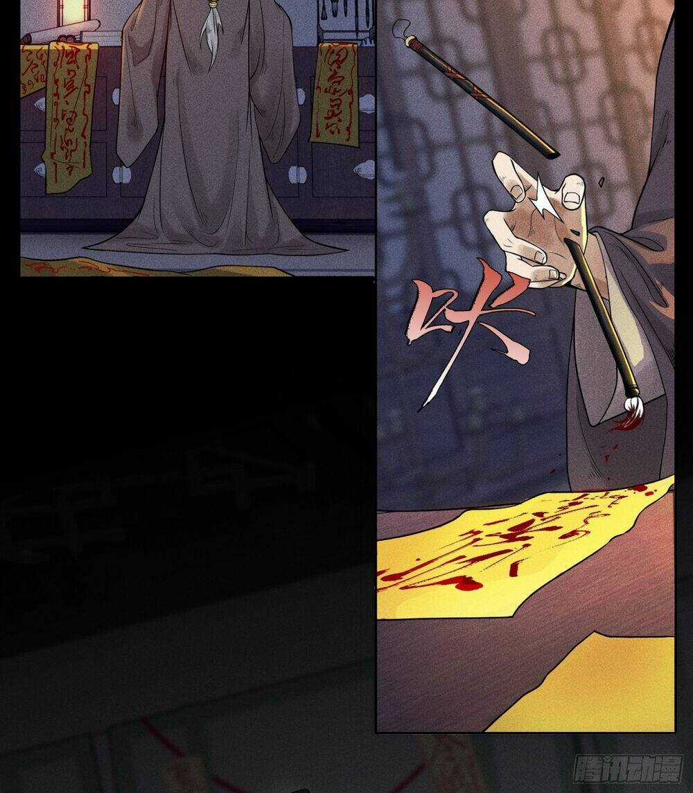 Thiên Tướng - Chapter 4 - Trang 44