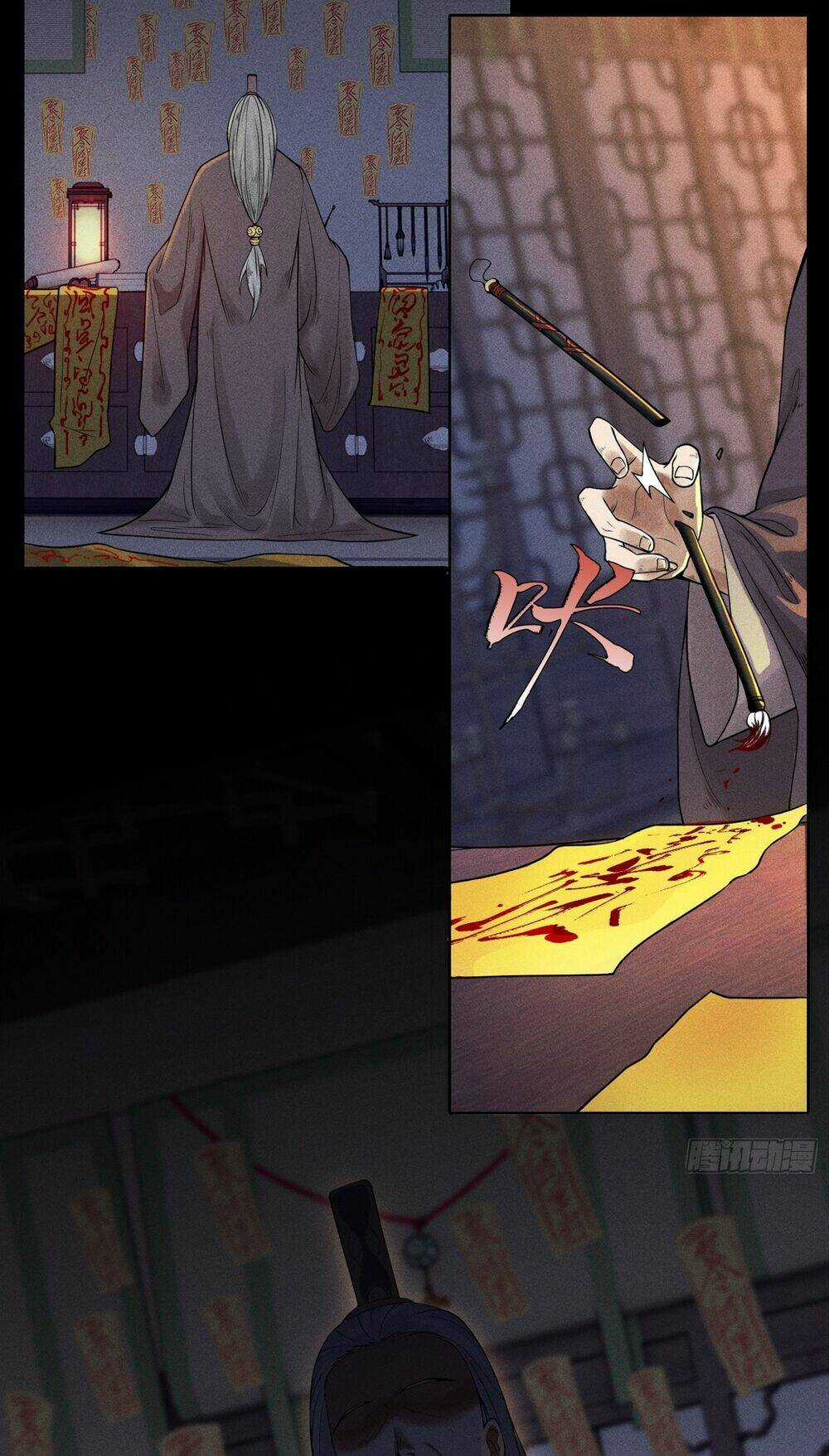 Thiên Tướng - Chapter 4 - Trang 45