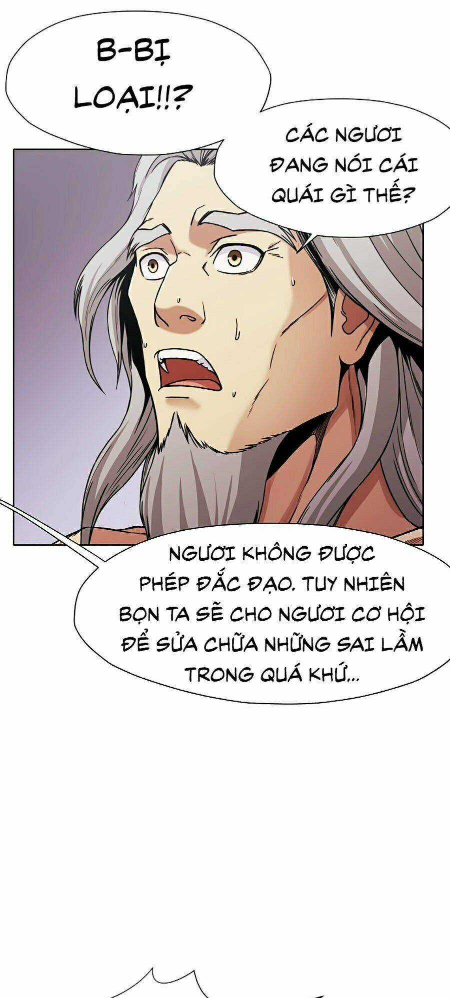 Thiên Võ Chiến Thần - Chapter 1 - Trang 151