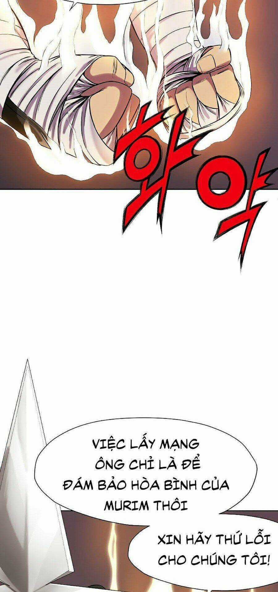 Thiên Võ Chiến Thần - Chapter 1 - Trang 40