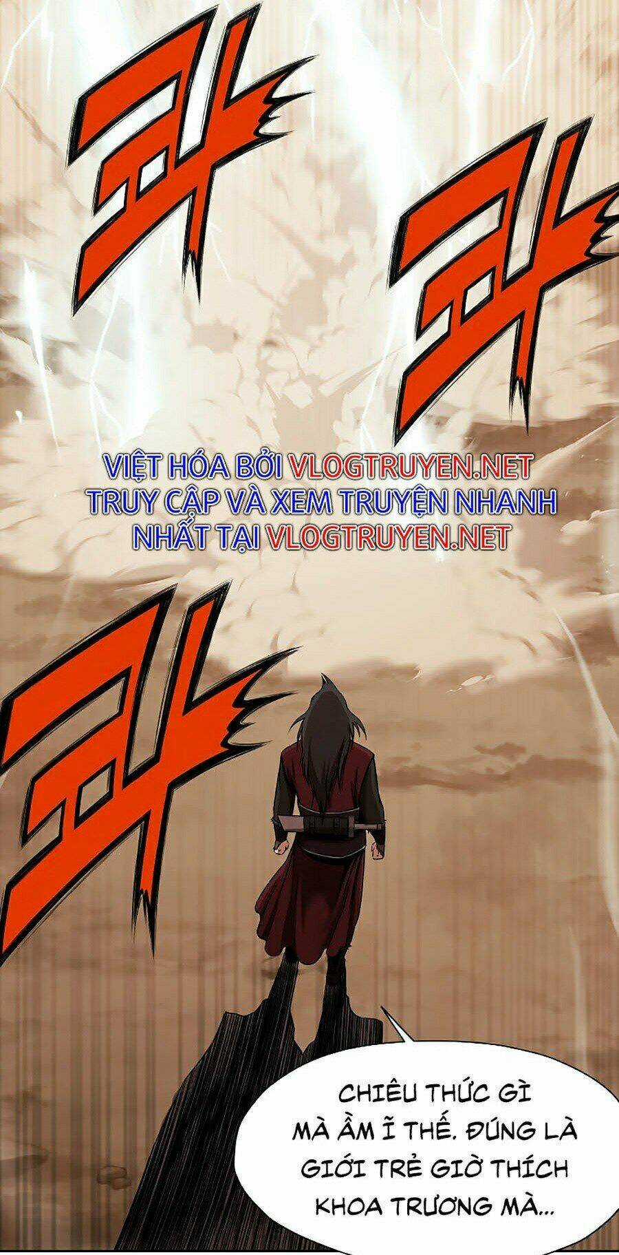 Thiên Võ Chiến Thần - Chapter 1 - Trang 49