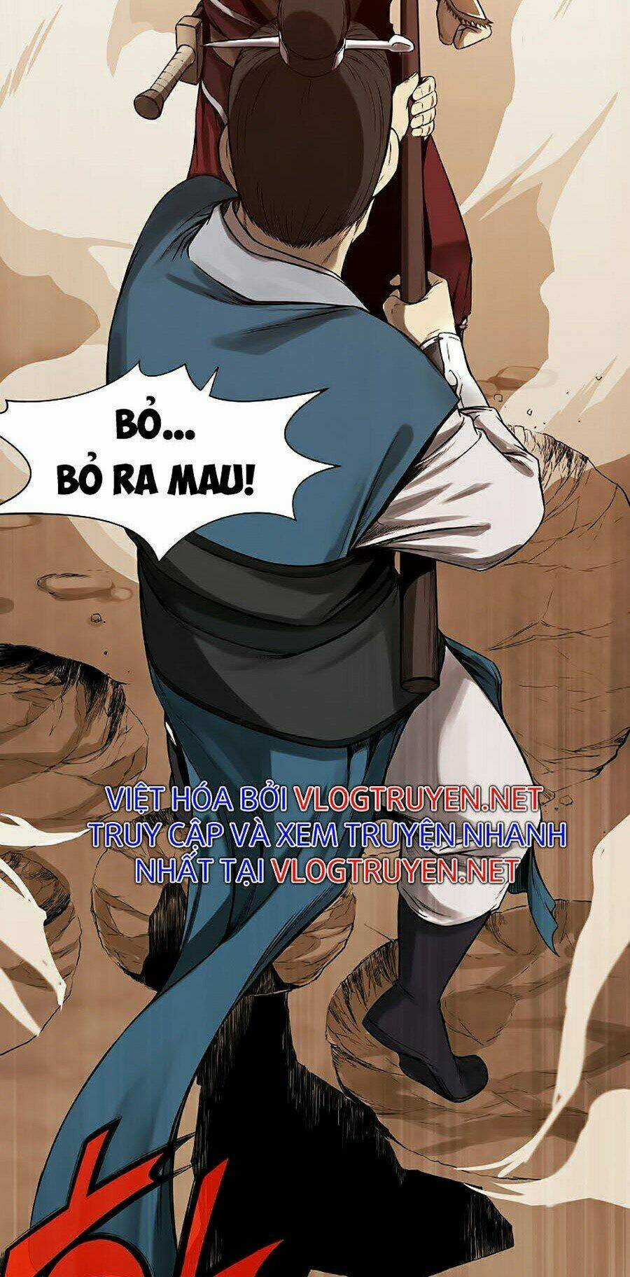 Thiên Võ Chiến Thần - Chapter 1 - Trang 57