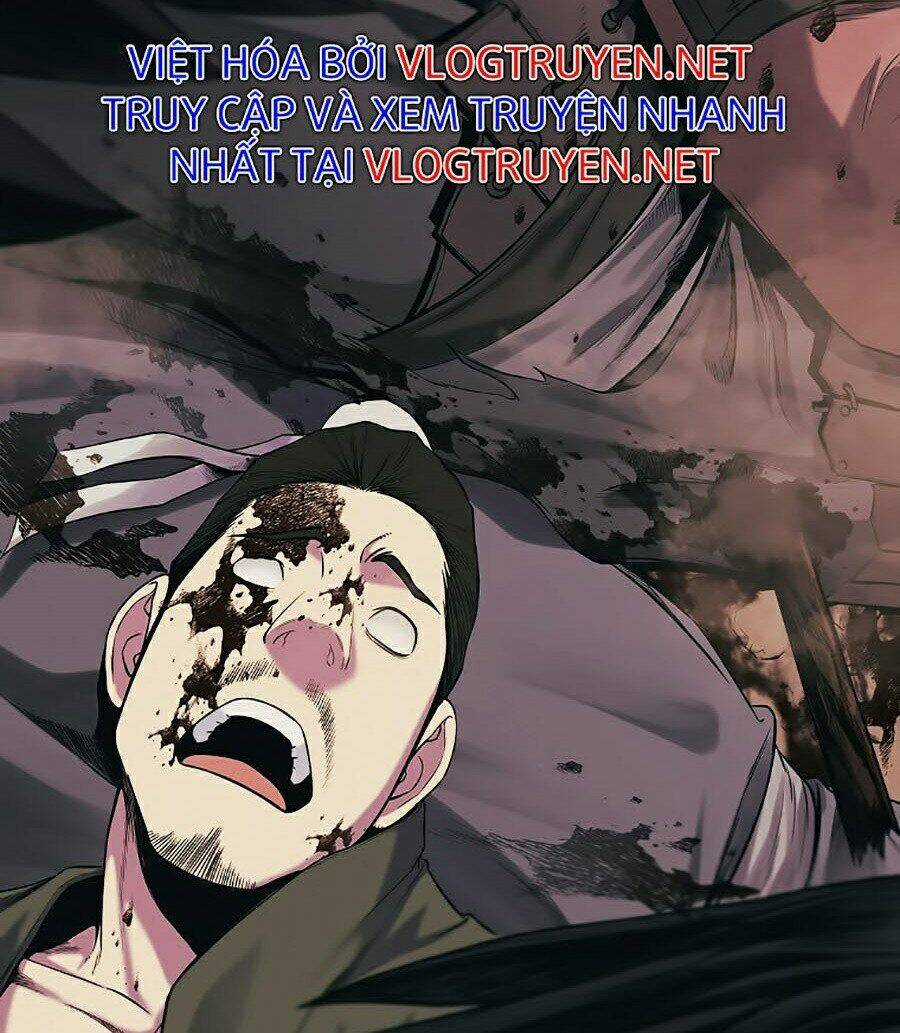 Thiên Võ Chiến Thần - Chapter 1 - Trang 10