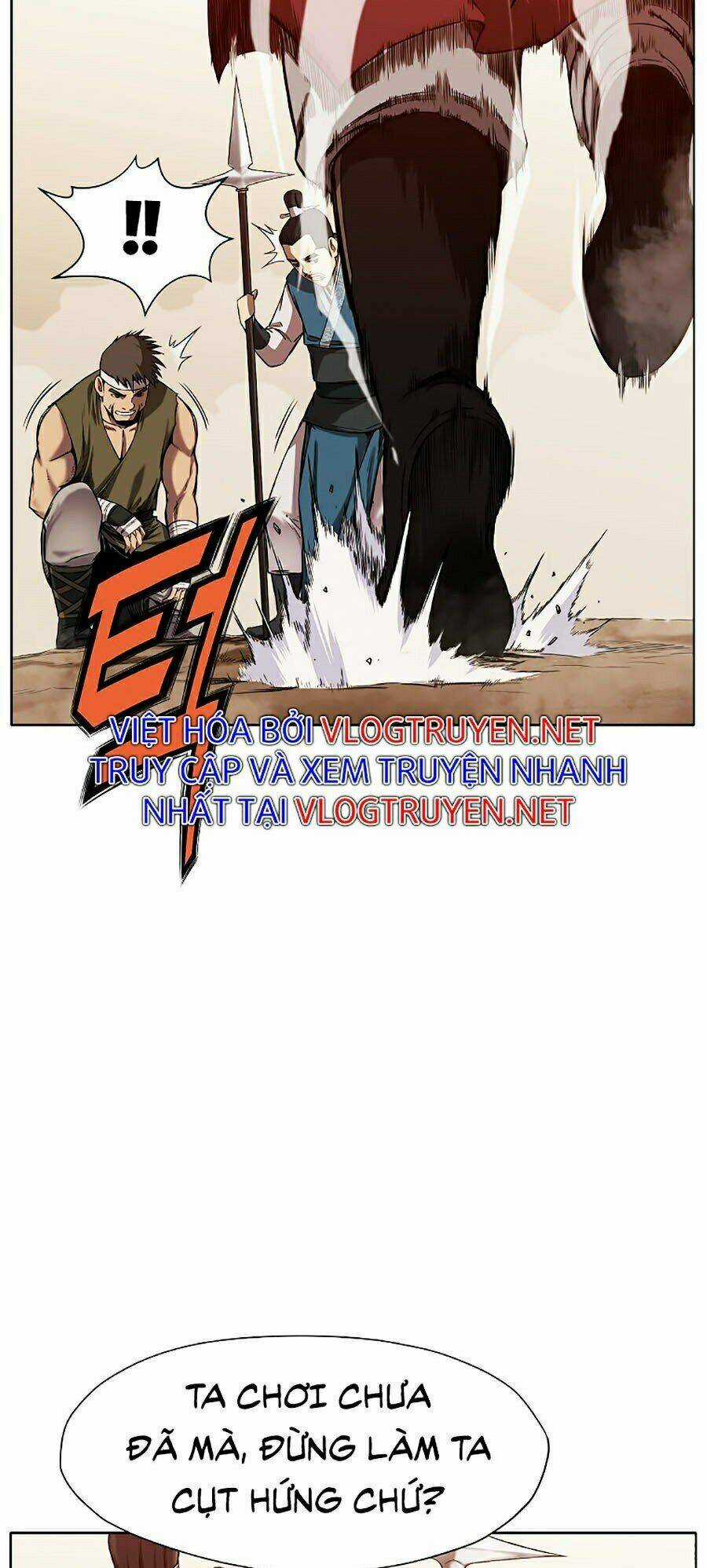 Thiên Võ Chiến Thần - Chapter 1 - Trang 94