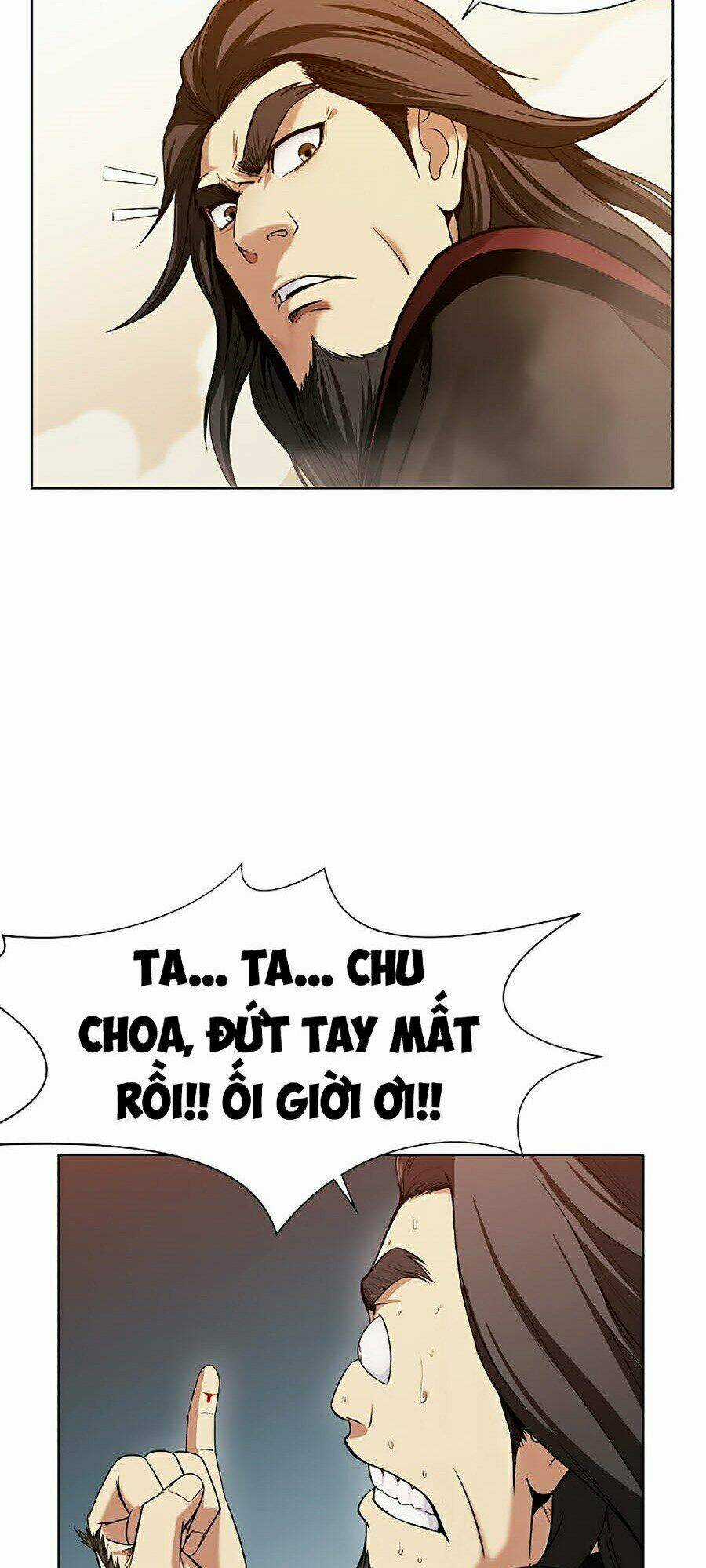 Thiên Võ Chiến Thần - Chapter 1 - Trang 98