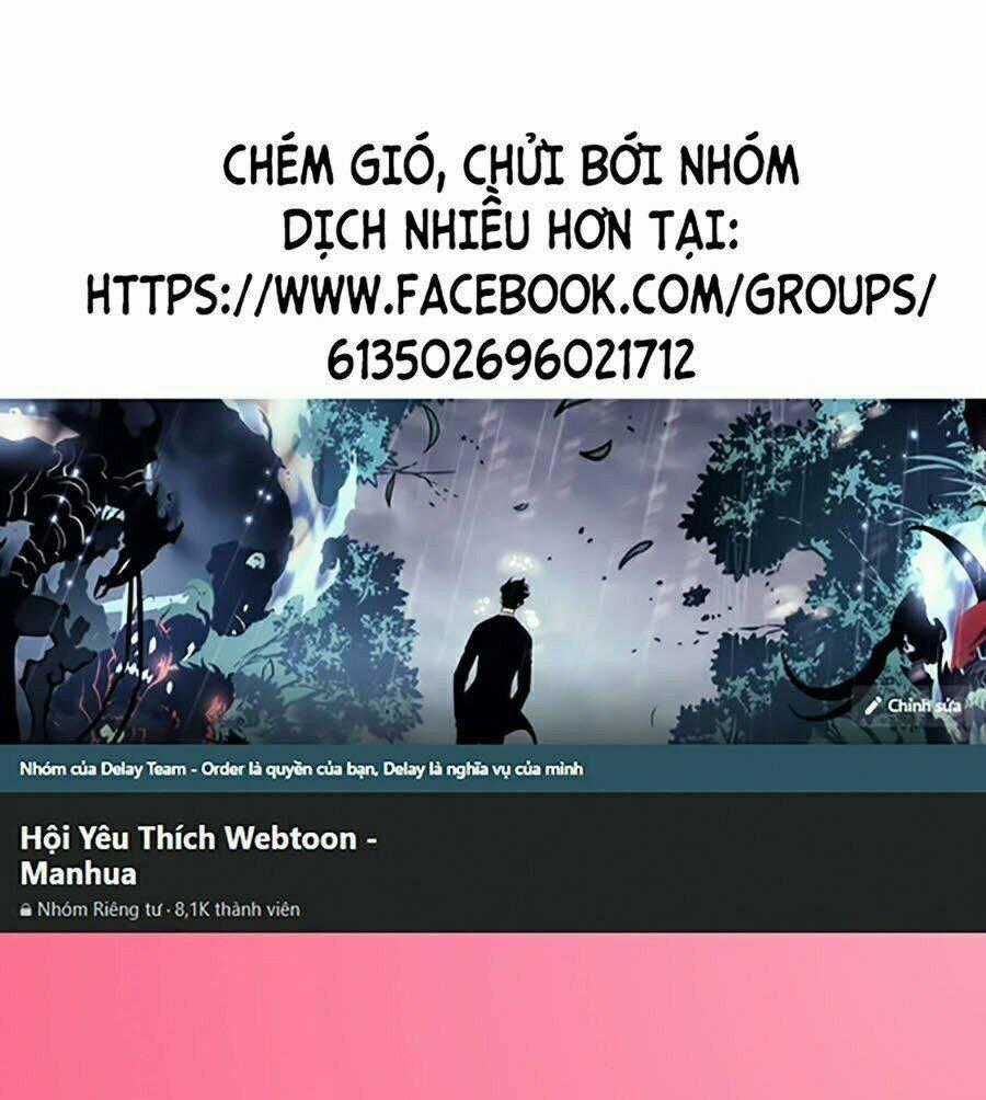 Thiên Võ Chiến Thần - Chapter 10 - Trang 1