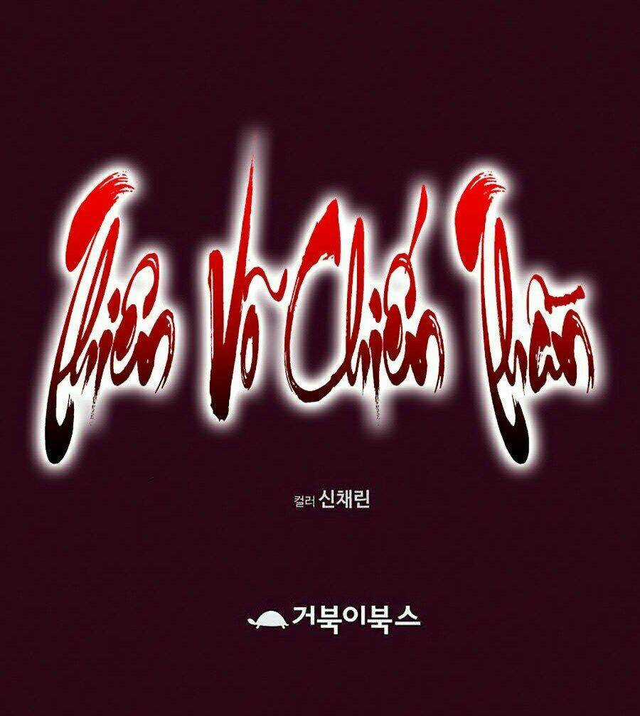 Thiên Võ Chiến Thần - Chapter 10 - Trang 117