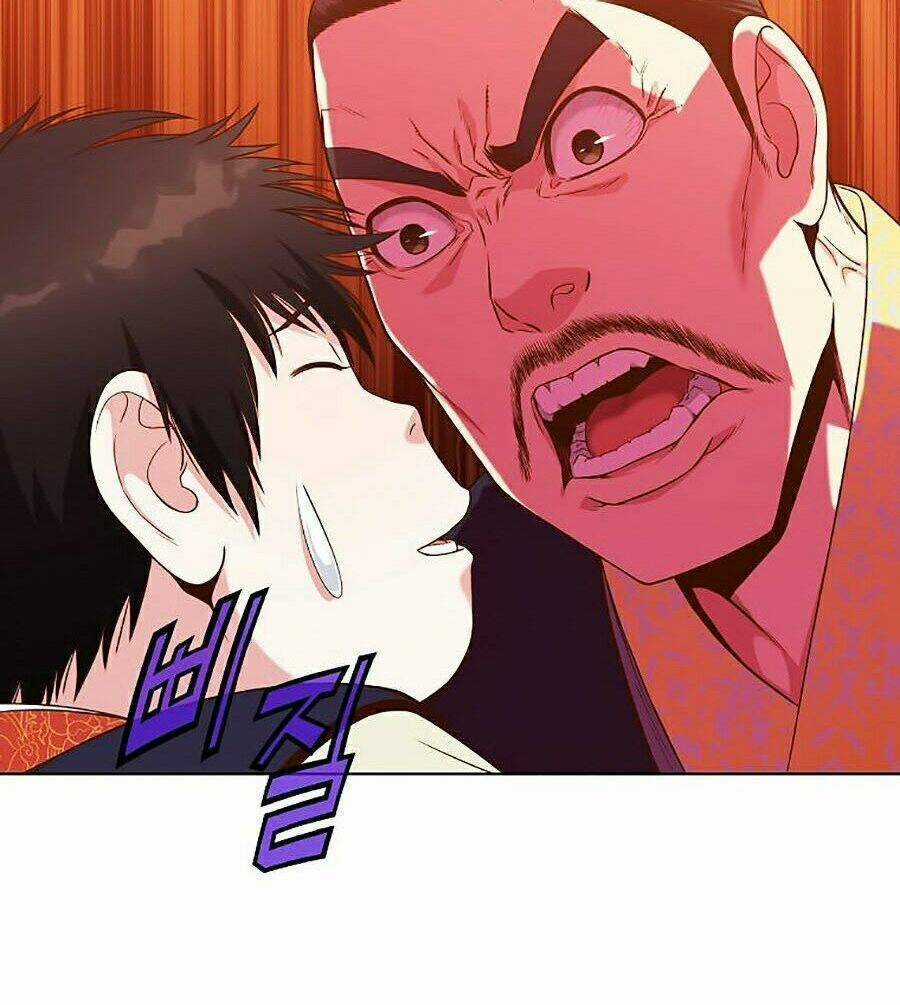 Thiên Võ Chiến Thần - Chapter 10 - Trang 32