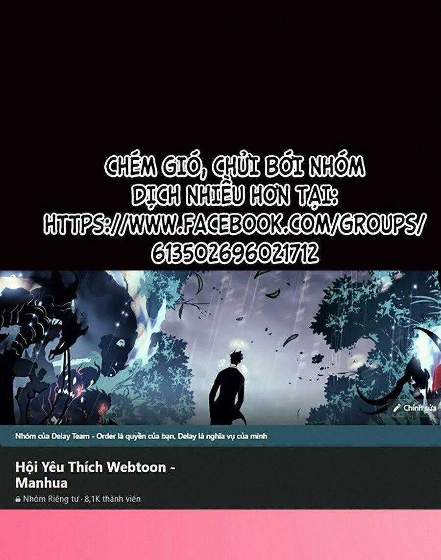 Thiên Võ Chiến Thần - Chapter 12 - Trang 1