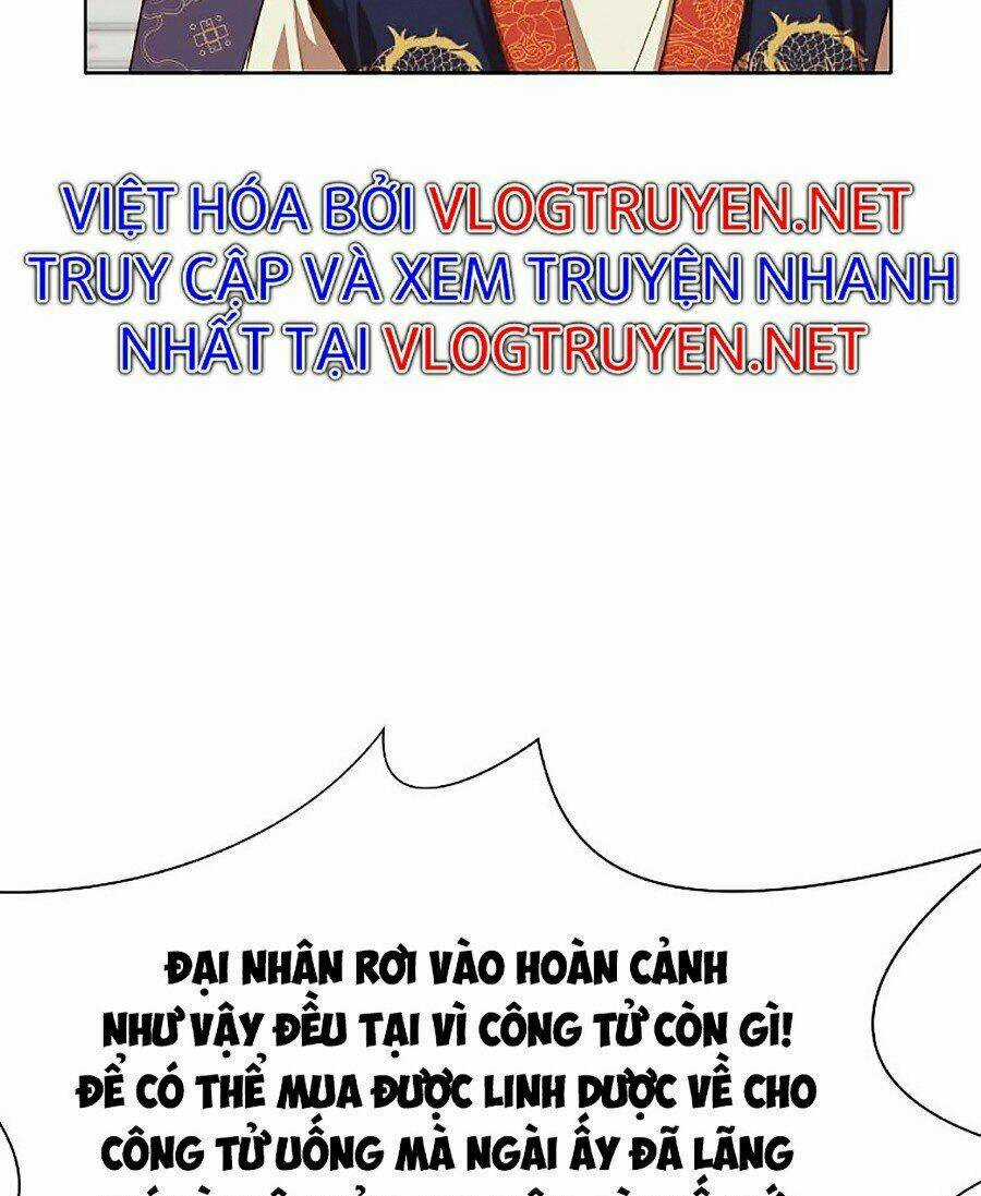 Thiên Võ Chiến Thần - Chapter 12 - Trang 43